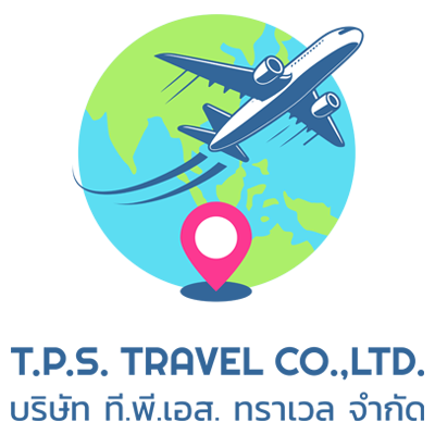 ที.พี.เอส.ทราเวล