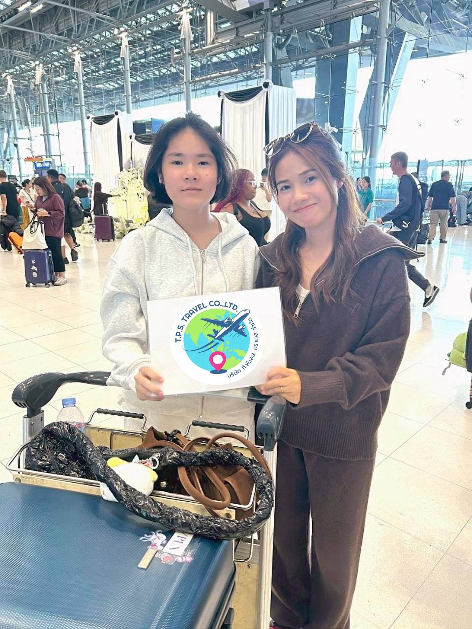 รูปส่งกรุ๊ป สีดรุณี ปี้เผิงโกว  9-12 เม.ษ  69